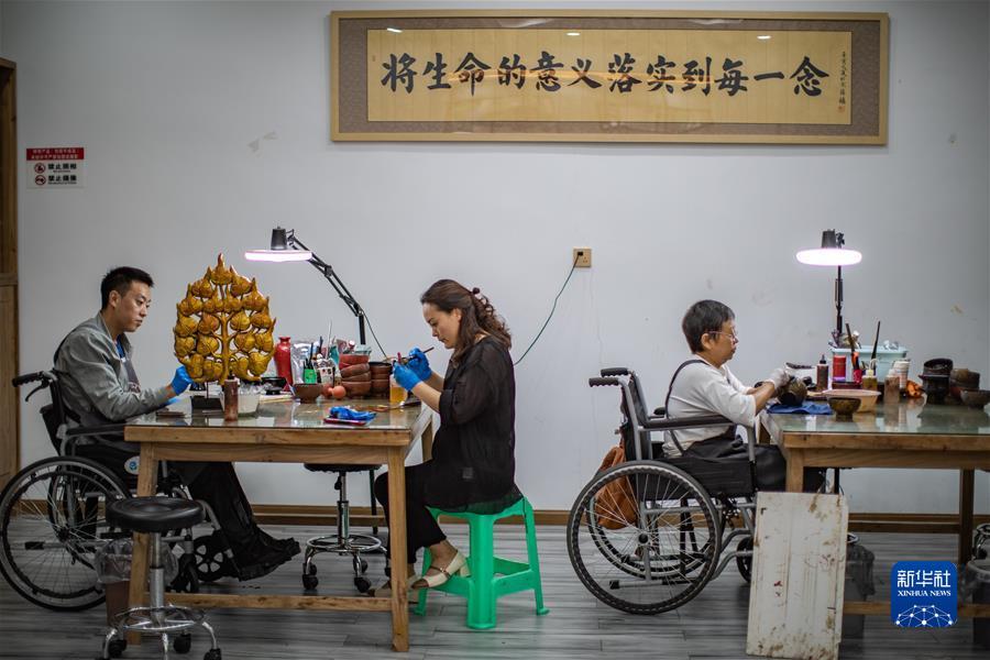 亚洲让分盘规则